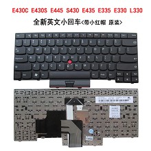 ThinkPad联想E430C键盘E430S E445 S430 E435 E335 E330 L330键盘
