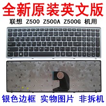 联想Z500键盘 Erazer Z500  Z500G Z500A P500 笔记本键盘