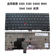 Thinkpad 联想E450键盘 联想E460键盘 E470键盘 E455 E450C W450E