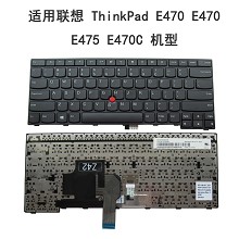 Thinkpad 联想E450键盘 联想E460键盘 E470键盘 E455 E450C W450E