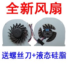 全新戴尔DELL VOSTRO 3560 7520 5525  15R 5520  笔记本CPU风扇