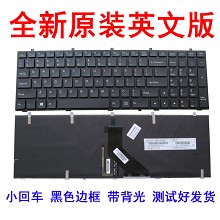 HASEE神舟战神K760E K660E K660E-i7 D1 K760E-i7 D1笔记本键盘