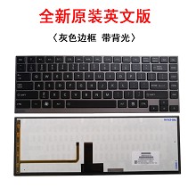 东芝Toshiba U930 U920 U945 Z830 U840 U900 U800 U830键盘