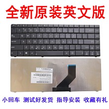 全新华硕ASUS K45D键盘 K45DV K45D K45DR 笔记本键盘