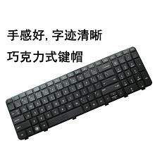 全新惠普HP DV6-7000  DV6-7301TX TPN-W108 DV6-7028TX 键盘