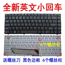 适用HASEE 神舟 UI45键盘 UI43 UI41 UI47 U43 U45笔记本键盘