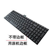 华硕 VM590L X551M X503MA Y583C F555L W519C R557LVM510L键盘P5
