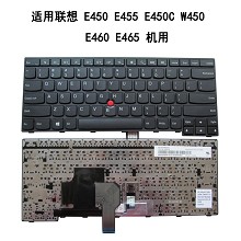 Thinkpad 联想E450C键盘 联想E450 E460键盘 联想E470键盘 E455E4