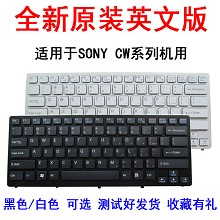 SONY索尼PCG-61113T 61114T 61412T VPCCW16EC CW200C61112W键盘6