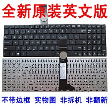 全新华硕 K555Z FL5000C DX991C  VM590Z  K552w笔记本键盘