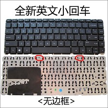 HP惠普G1 345 248 G1 340 G2 G14-a000 14-D D004TX键盘TPN-I17C