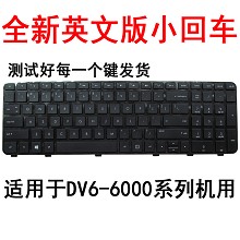 HP惠普 TPN-W104 DV6-6000 6101TX 6151 6153 6100 6B11 6C40键盘