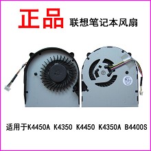 联想昭阳 K4450A K4350  K4450  K4350A B4400S笔记本cpu风扇电脑