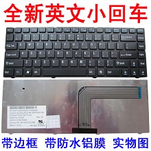 全新 适用于锋锐 k456 V43A K43C K460 V43 V43H键盘七喜K300键盘