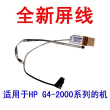 全新  HP TPN-Q109 G4-2000 G4-2112TX G4-2022TX 屏线