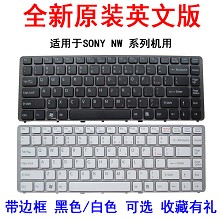 全新Sony Vaio VGN-NW NW120J NW28E NW25E NW18  NW35E键盘7183T