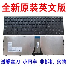 联想Ideapad 15ISR IBR-ISE-IFI 300-15ISK 15IBR笔记本键盘IDEAP