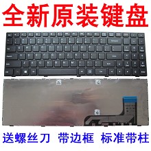 联想天逸100-15IBD键盘 B50-10 B50-50 300-15 100-15IBY  键盘