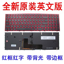 雷神 G150TH G150TC G150T键盘  未来人类 T7-970M-47SH1键盘
