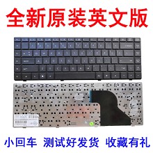 全新 HP/惠普 CQ625 CQ621 CQ620  CQ621  笔记本键盘
