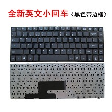七喜 U41-A111 M41键盘微星MS-1471 MS-124K MS-1492键盘锋锐K43A