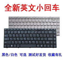 全新MSI微星 X400 CR430 MS1356 MS1491 MS1492 CR420 MS1482键盘