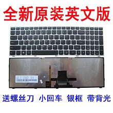 联想G50 B50 M50 Z50 N50-70 35 45 75 80 300-15ISK IBR ISR键盘