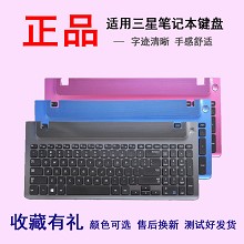 全新三星NP 350V5C键盘 355V5C笔记本键盘