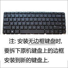 全新HP惠普 TPN-Q131 C116 14-R217TX  14-D018TX 14-N键盘