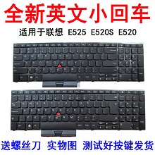 全新 Thinkpad 联想E525键盘 联想E520键盘 联想E520S笔记本键盘