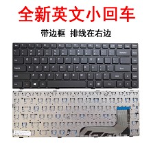 联想天逸TIANYI 100-14 100-14IBD 键盘ideapad 100-14IBY 键盘