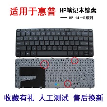 HP惠普14-E032TX E033TX  E035TX E036TX TPN-Q117 Q147  键盘