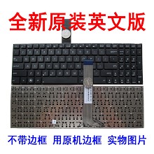 全新Asus华硕 K56 K56C K56CA K56CM S56 A56C S550 S550CM键盘