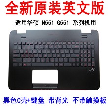 华硕N551 N551J N551JK N551JM N551JQ N551Z N551Q N551ZU键盘G5