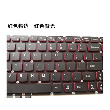 联想Y50-70键盘 ISE Y50-70AM 键盘Y50-80 Y50P U530 U530P笔记本