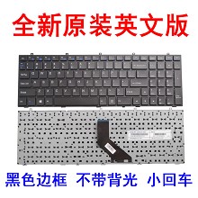 Dell/戴尔 XPS15R-3528 键盘 炫龙 X5 PLUS 键盘 麦本本炫迈1p