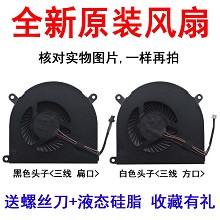 机械革命X6TI X6i-m2 m6 m2 E6 e3 TI p火影金刚t2 炫龙T50ti风扇