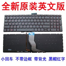HP惠普15-AB 15-AK AB010TX AB065TX键盘TPN-Q159 17-g119dx键盘