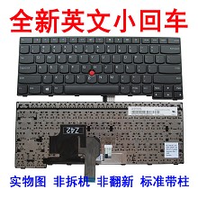 全新ThinkPad 联想E470键盘 联想E475键盘 E470 E470C笔记本键盘