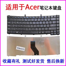 ACER 宏基 TM4330 TM5320 TM5710 TM4320 TM5220G EX4630G键盘