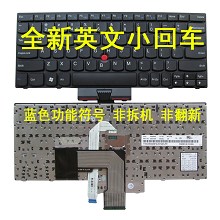 联想 E220S X130E E120 E125 E145 E130 E135 E220S键盘