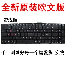微星MSI CR620 CR650 1683 CX640 EX640 R6000 A6200 FX600 键盘