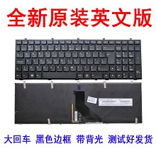 神舟战神 K560C-I5 I7 D1 D2 K560D键盘 K650C I7 D3 TR-G150T键