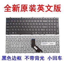 神舟战神 K560C-I5 I7 D1 D2 K560D键盘 K650C I7 D3 TR-G150T键