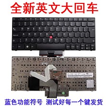 联想 E220S X130E E120 E125 S220 X131 X121E X131E X125键盘