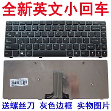 全新LENOVO联想V370 V370GT V370G V370A V370  键盘三色可选