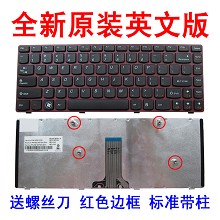 全新LENOVO联想V370 V370GT V370G V370A V370  键盘三色可选