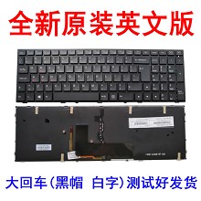 适用 神舟战神 s1 cp65s02 z7-i78172 Z7i7 键盘 蓝天 P650SE键盘