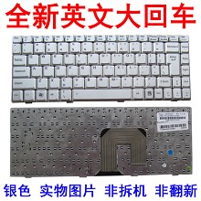 华硕ASUS F6 F6E U3 U6G U6S F6S F6VE U3S U3K U6笔记本键盘