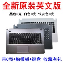 华硕A450V  X450V X450VC W418L Y481 X450L R412V VM410M键盘